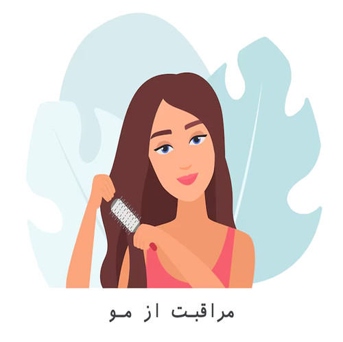 محصولات مراقبت از مو