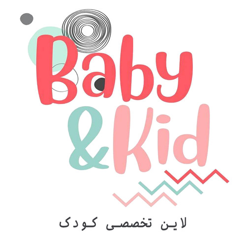 محصولات تخصصی کودک