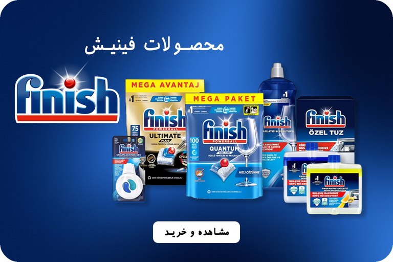 بنر تبلیغاتی محصولات فینیش مخصوص ماشین ظرفشویی با نمایش بستهبندی و پسزمینه مرتبط با شستوشوی ظروف