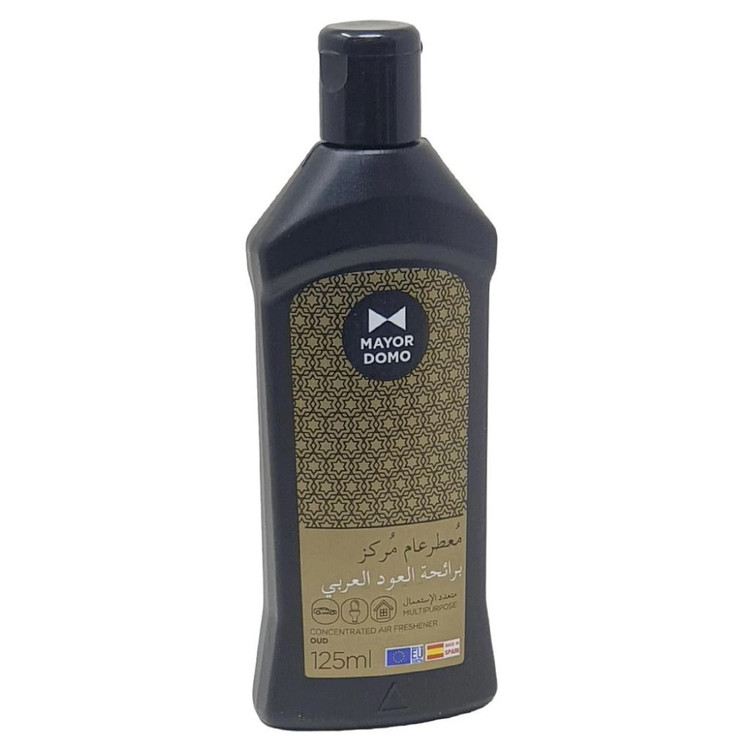 خوشبو کننده اسپانیایی مایوردومو مدل Arabian OUD