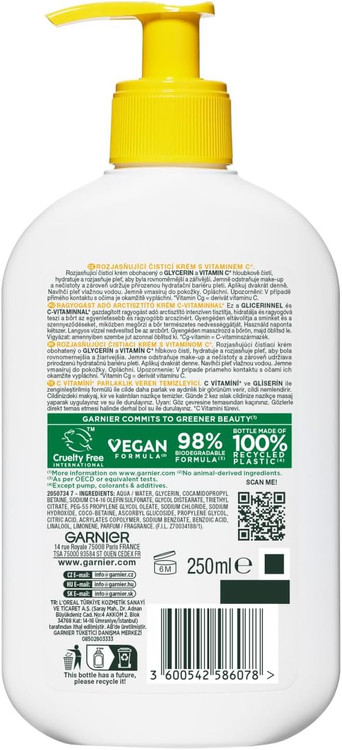 ژل شستشوی صورت ویتامین C گارنیر