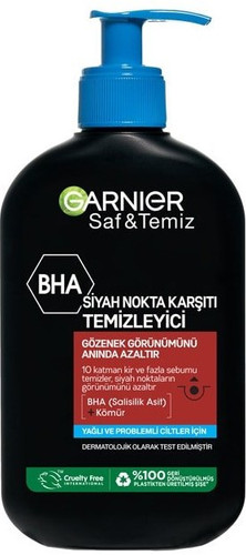 ژل شستشوی صورت زغالی گارنیر