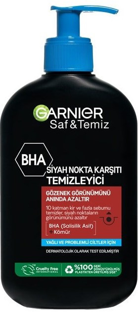 ژل شستشوی صورت زغالی گارنیر