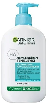 ژل شستشوی مرطوب کننده صورت گارنیر