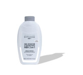 شامپو 2 در 1 مردانه بایفاس مدل ®URBAN SWING