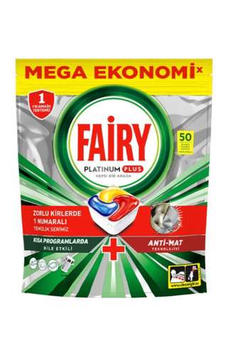 قرص ماشین ظرفشویی 50 عددی سری پلاتینوم پلاس فیری