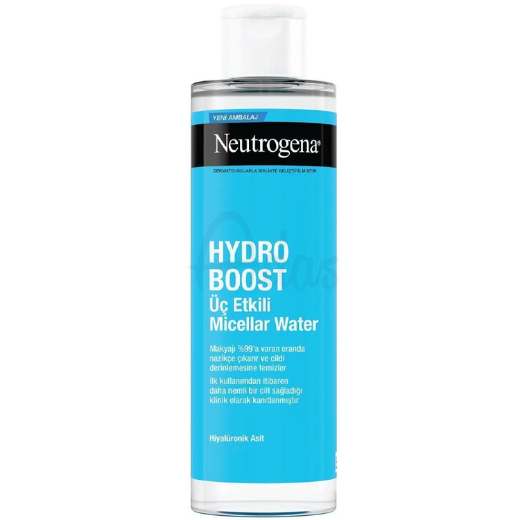 میسلار واتر مرطوب کننده و 3 کاره نوتروژینا سری ®Hydro Boost