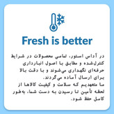 پودر پاک کننده قوی و کف ساز توالت فرنگی Elbow Grease انگلستان با رایحه لیموی تازه