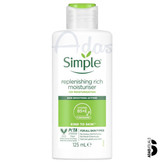 کرم مرطوب کننده غنی و مغذی سیمپل مدل ریچ | مناسب پوست های خشک و حساس