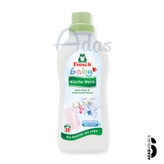 نرمکننده لباس کودک هیپوآلرژنیک Frosch