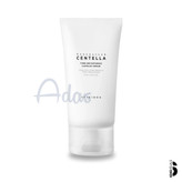 کرم ضدلک سنتلا | روشنکننده قوی و یکنواختکننده رنگ پوست