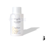 لوسیون بدن مغذی بایفاس با عصاره ژل رویال