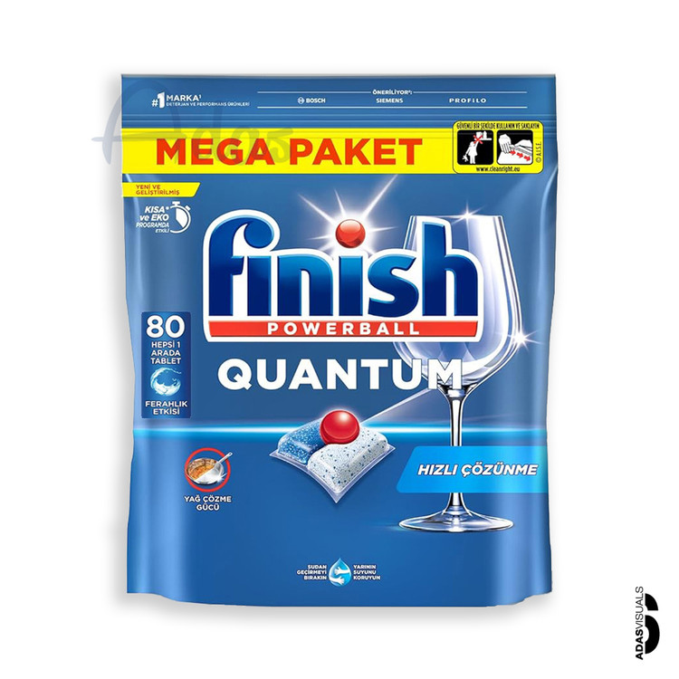 قرص ماشین ظرفشویی 80 عددی فینیش سری کوانتوم