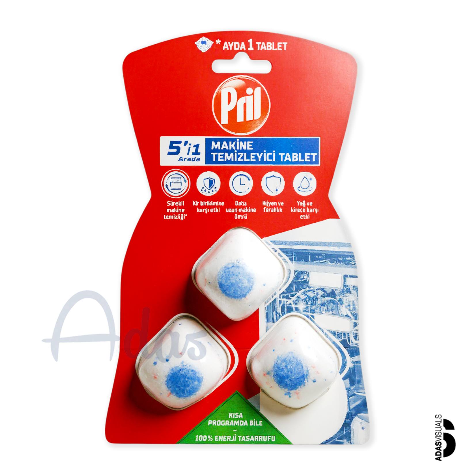 قرص جرم گیر 5 در 1 ماشین ظرفشویی پریل | بسته 3 عددی