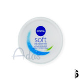 کرم مرطوبکننده سبک و لطیف نیوآ آلمان