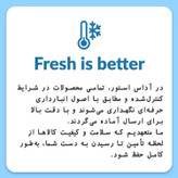 سلامت فیزیکی کالا