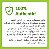 تضمین اصالت کالا