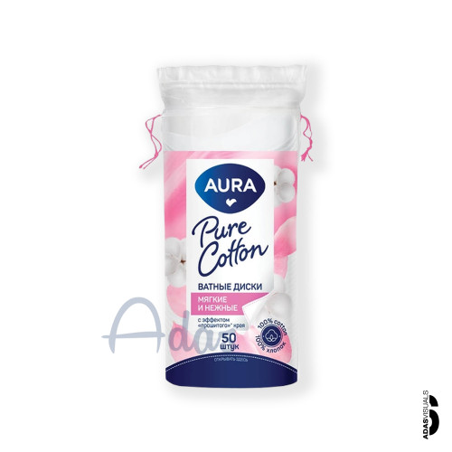 پد آرایش پاک کن 50 عددی %100 کتان آورا روسیه