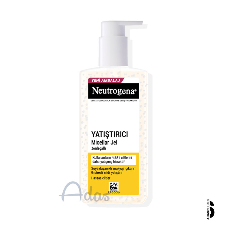 ژل میسلار پاک کننده صورت زردچوبه نوتروژینا | تسکیندهنده و مناسب پوستهای حساس