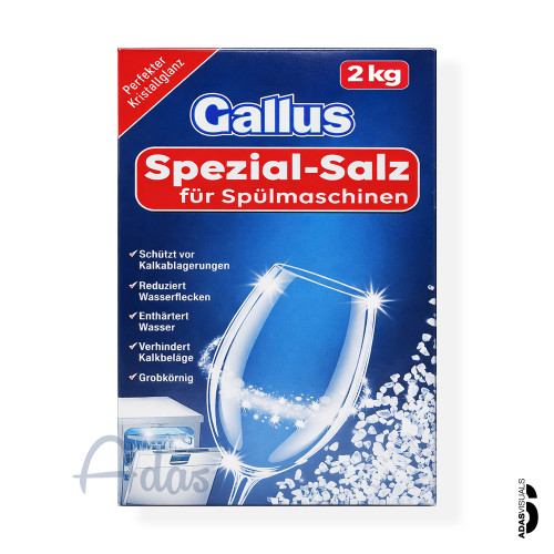 نمک تخصصی ماشین ظرفشویی گالوس لهستان | بسته 2 کیلوگرمی
