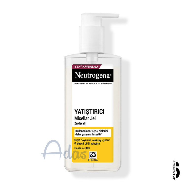 ژل میسلار پاک کننده صورت زردچوبه نوتروژینا | تسکیندهنده و مناسب پوستهای حساس