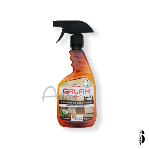 اسپری تمیز کننده چوب و مبلمان GALAX | مدل 5 در 1 و با رایحه آلوئه ورا