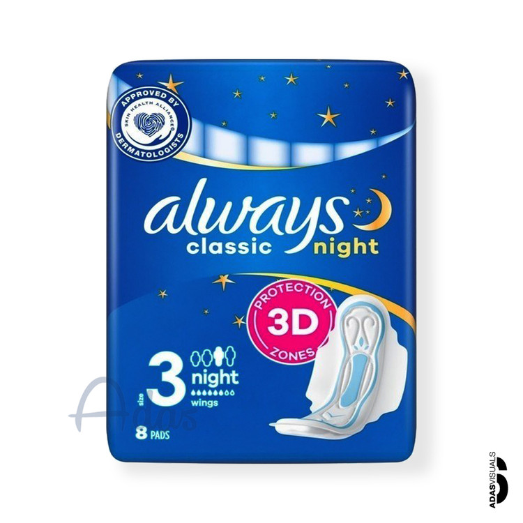 پد بهداشتی شبانه سری کلاسیک always آلمان | سایز 3 مدل Night بسته 8 عددی