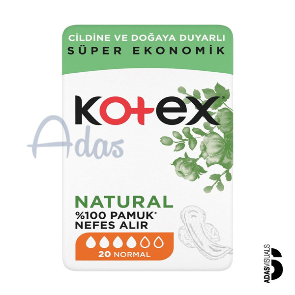 پد بهداشتی بانوان گیاهی کوتکس مدل Natural | سایز نرمال بسته 20 عددی