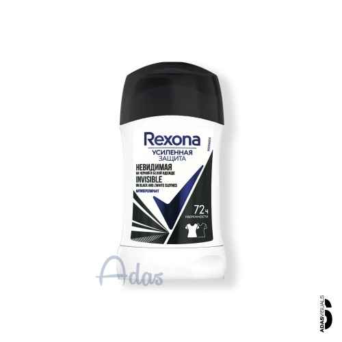 دئودورانت استیک 72 ساعته زنانه Rexona | مدل Invisible عدم ایجاد لکه و زردی