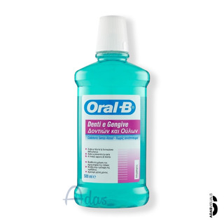 دهانشویه بدون الکل Oral-B ایتالیا | مراقبت روزانه از دندان و لثه 500 میل