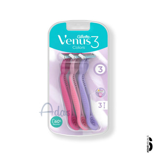 خودتراش زنانه Venus3 ژیلت | 3 تیغه با ۳ رنگ متنوع بسته ۳ عددی
