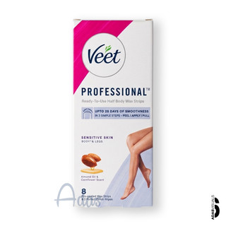 نوار موبر بدن و پا Veet فرانسه | مدل Sensitive Skin مناسب پوست های حساس