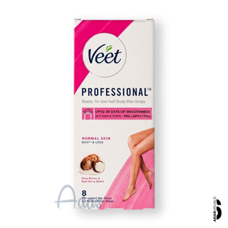 نوار موبر بدن و پا Veet فرانسه | مدل Normal Skin مناسب پوست های معمولی